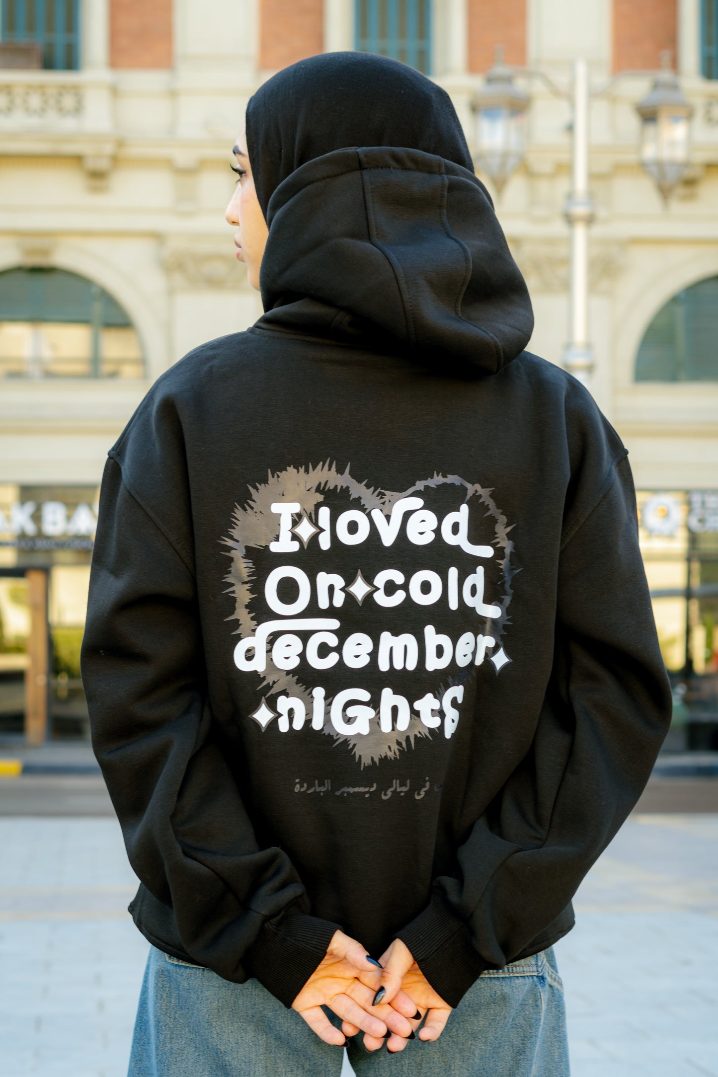 December Nights Hoodie Black