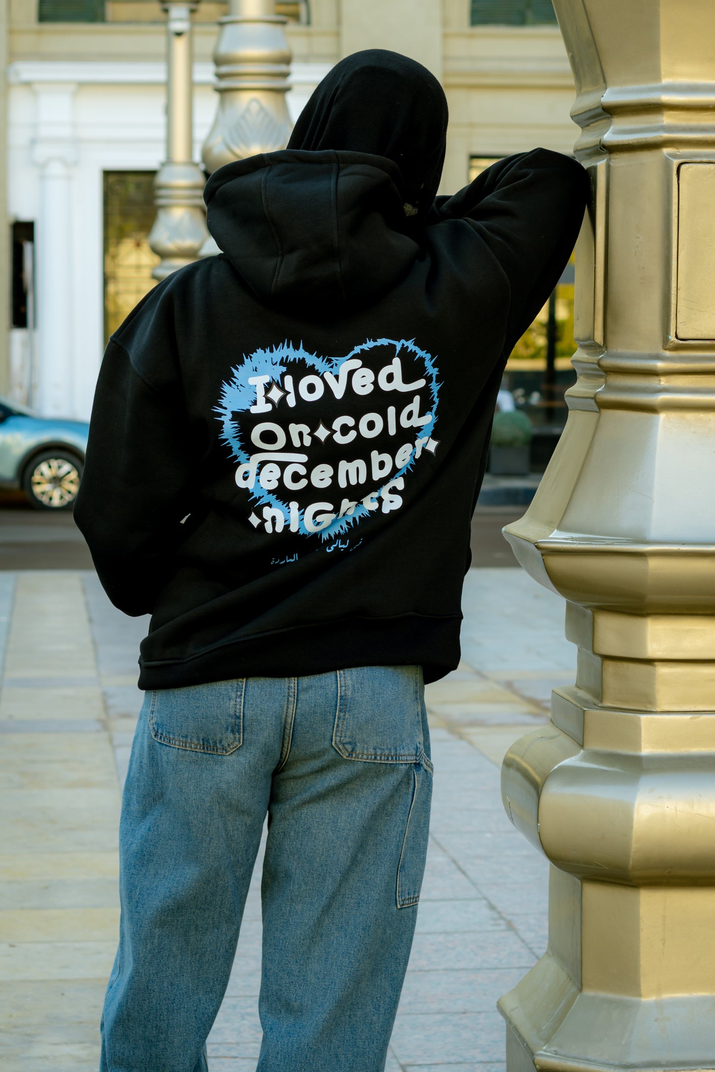 December Nights Hoodie Blue